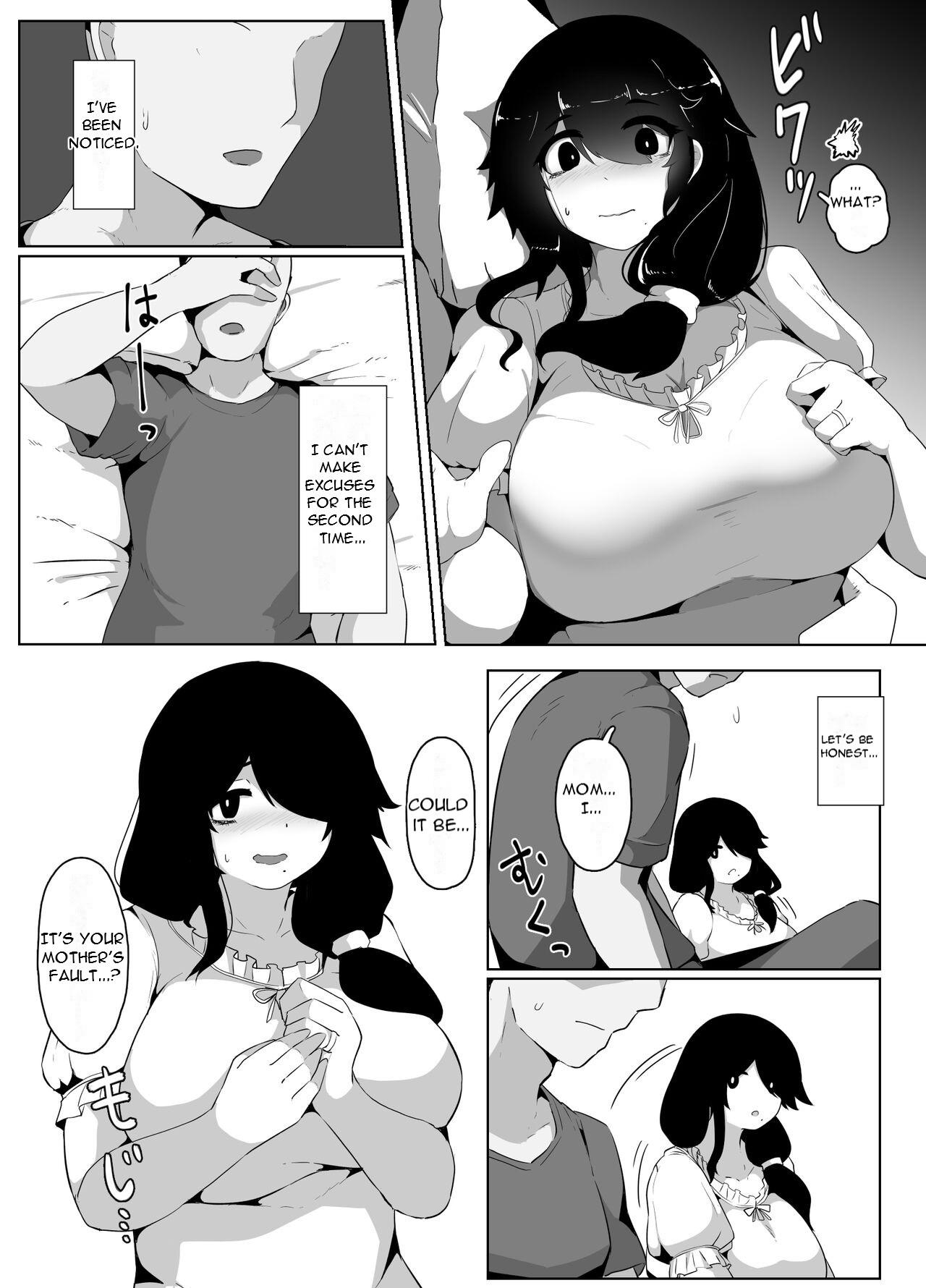 [moya] Oyasumi, Okaa-san I - Good Night, Mom I [English][DarklordMTLs] 63