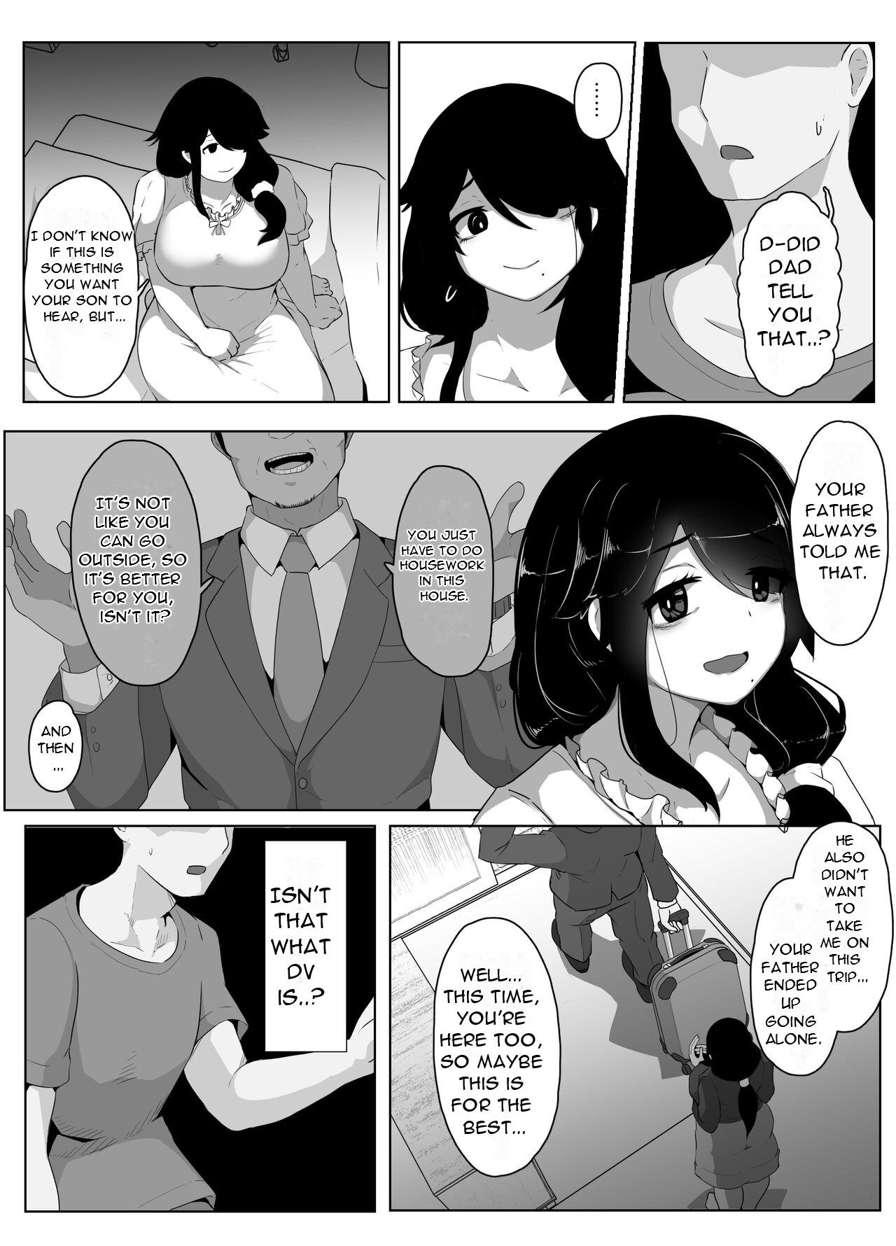 [moya] Oyasumi, Okaa-san I - Good Night, Mom I [English][DarklordMTLs] 66