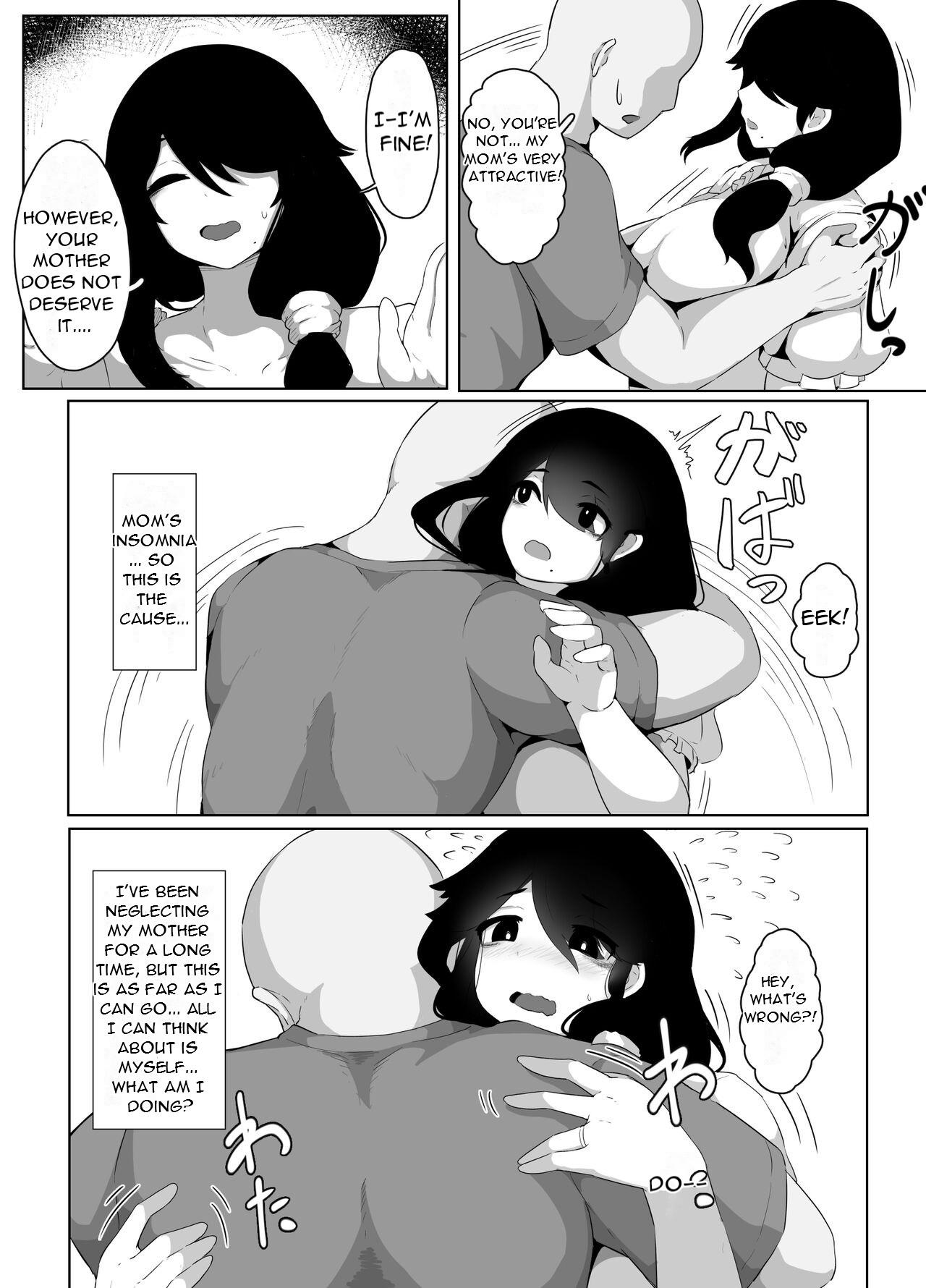 [moya] Oyasumi, Okaa-san I - Good Night, Mom I [English][DarklordMTLs] 67