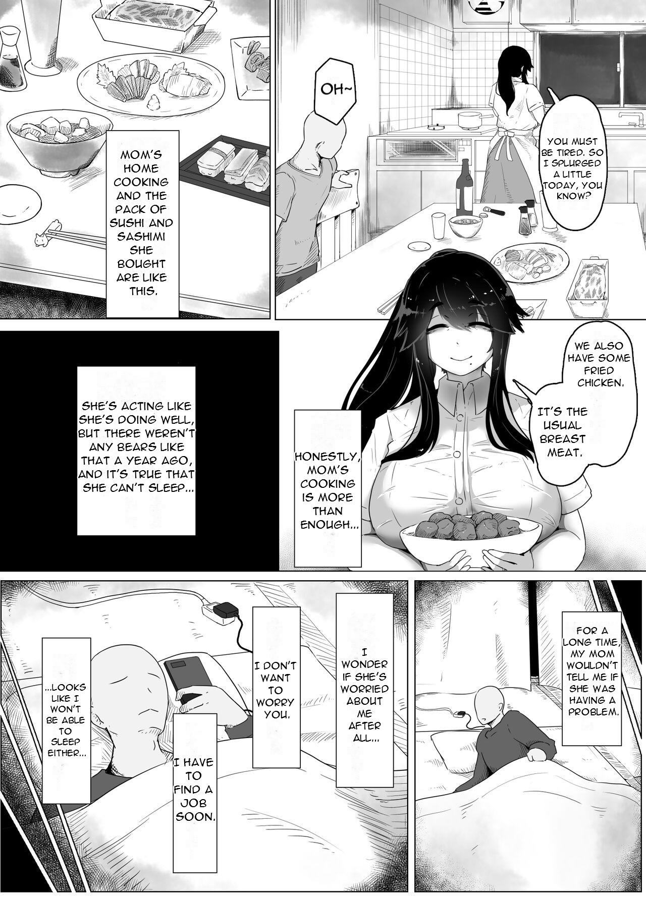 [moya] Oyasumi, Okaa-san I - Good Night, Mom I [English][DarklordMTLs] 6