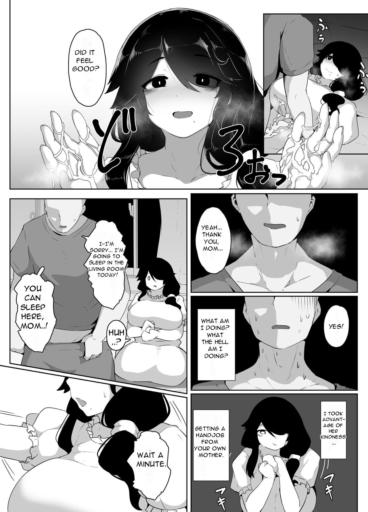 [moya] Oyasumi, Okaa-san I - Good Night, Mom I [English][DarklordMTLs] 77