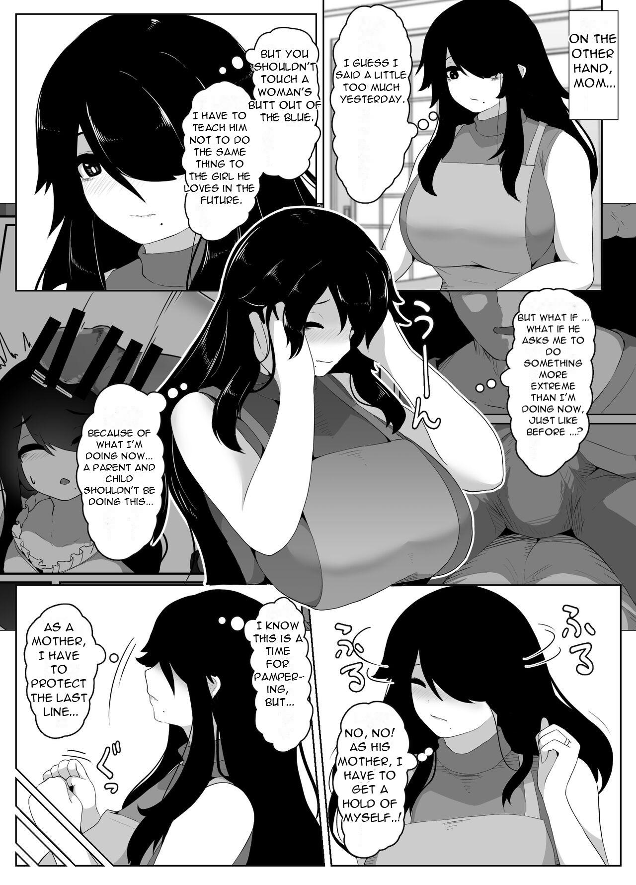 [moya] Oyasumi, Okaa-san I - Good Night, Mom I [English][DarklordMTLs] 88