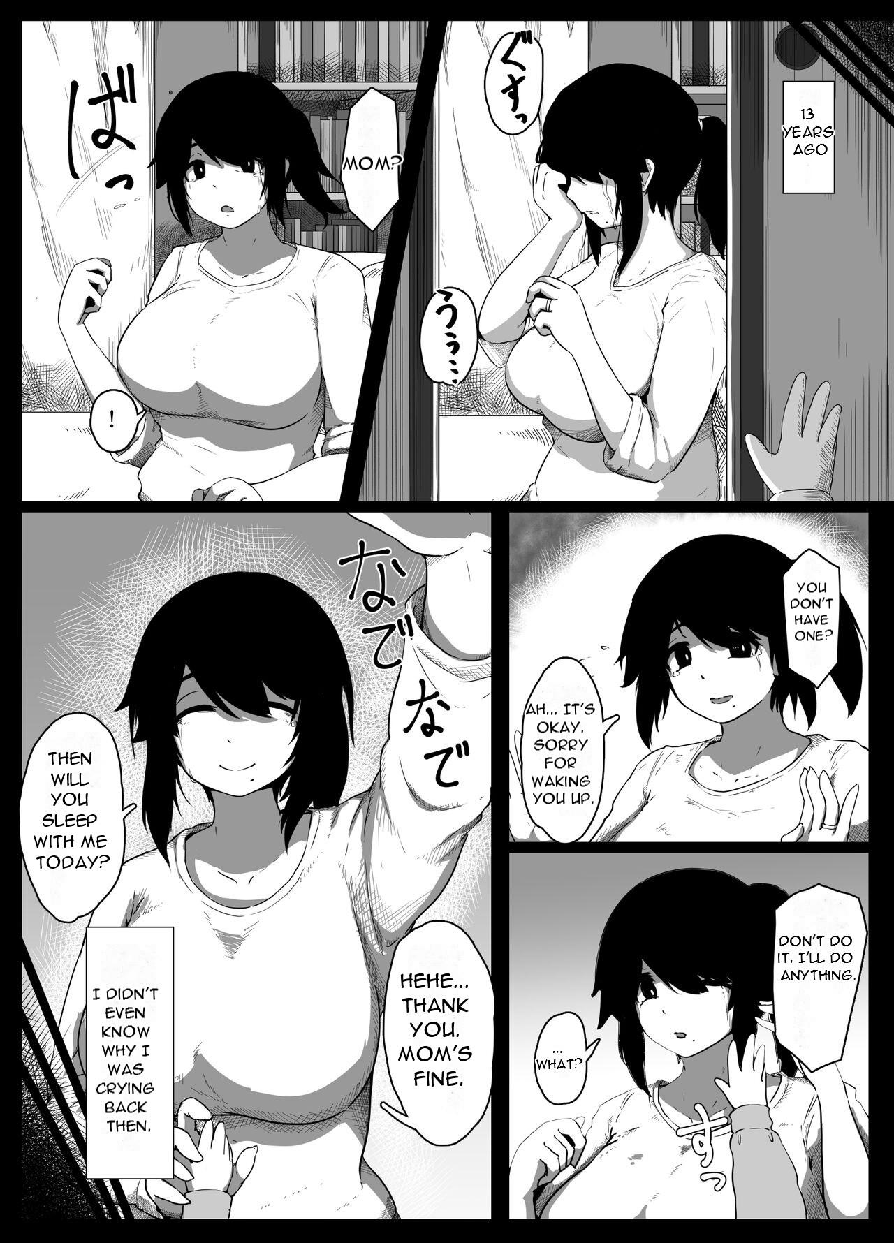 [moya] Oyasumi, Okaa-san I - Good Night, Mom I [English][DarklordMTLs] 8