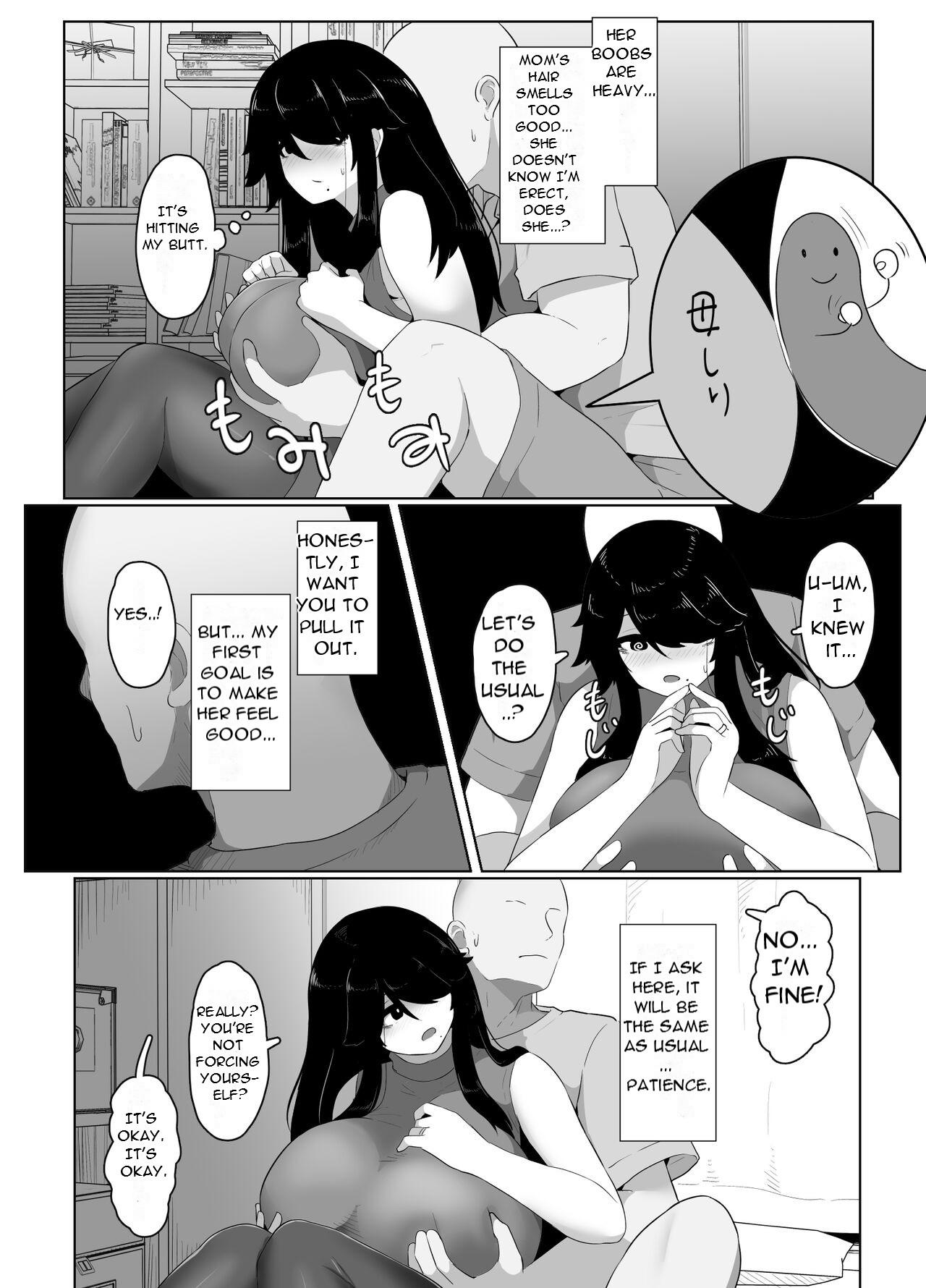 [moya] Oyasumi, Okaa-san I - Good Night, Mom I [English][DarklordMTLs] 94