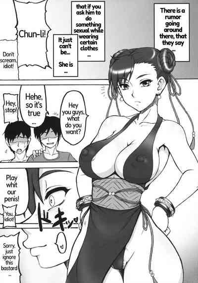Kaku Musume 11 4