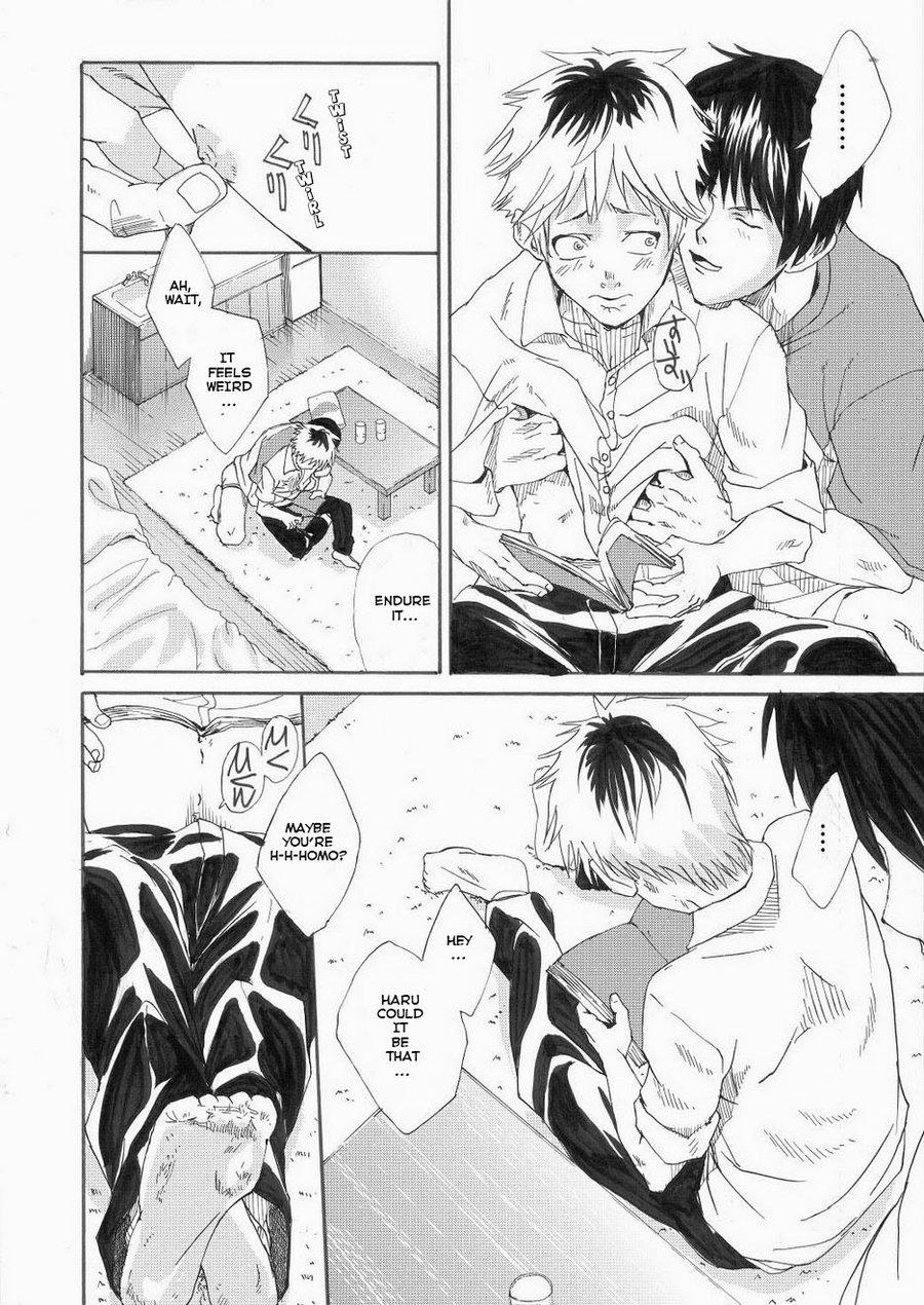 Ebitai Propose - Page 12