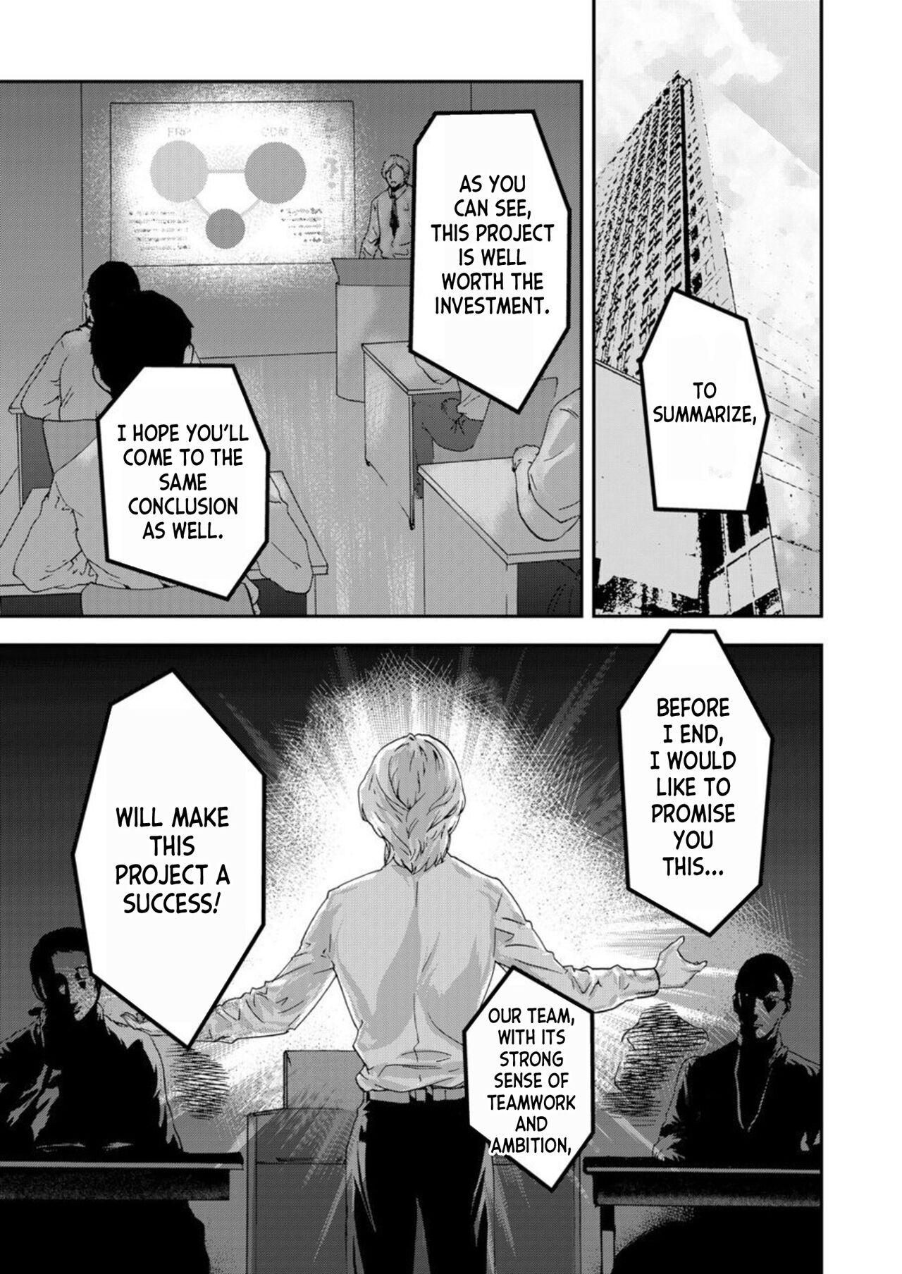 Zetsubou TsumaNetori. 1 - Page 3