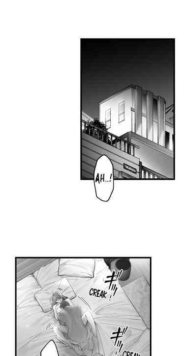 Nama no Seishi Teikyou Nante Kiitenai…3 | Impregnate Me 'Cause My Husband Can't 2