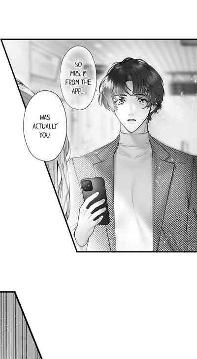 Nama no Seishi Teikyou Nante Kiitenai…3 | Impregnate Me 'Cause My Husband Can't 9