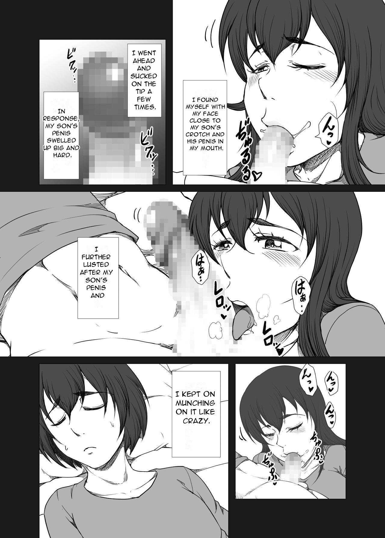 Haha ga Musuko no Asadachi Chinpo ni Hatsujou! Kuchi dake de wa Gaman Dekizu Oyako de Kinshin Soukan - Page 4
