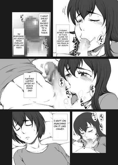 Haha ga Musuko no Asadachi Chinpo ni Hatsujou! Kuchi dake de wa Gaman Dekizu Oyako de Kinshin Soukan 4