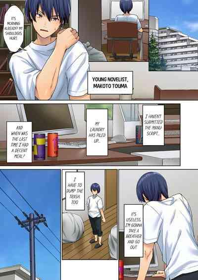 Mukuchi na Kanojo no Seikantai ~Koe wa Dasanai kedo Karada wa Shoujiki da ne, Zubunure da yo 1She Doesn’t Moan, but Her Body is Honest, She is Wet 1-3 3