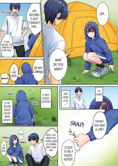 Mukuchi na Kanojo no Seikantai ~Koe wa Dasanai kedo Karada wa Shoujiki da ne, Zubunure da yo 1She Doesn’t Moan, but Her Body is Honest, She is Wet 1-3 5