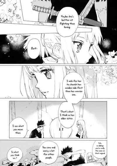 Sekki Sekai de Mabushii Natsu 4