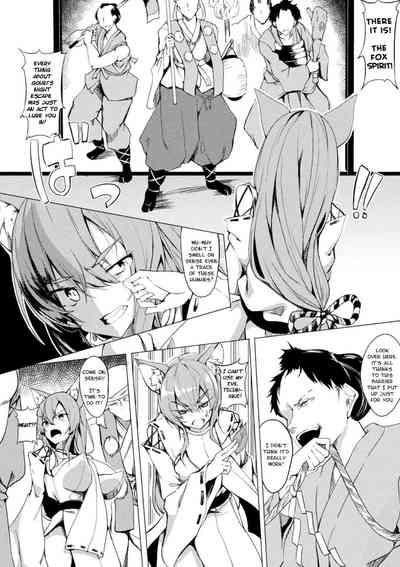 Warui Kitsune ni Oshioki o | Punish the Evil Fox! 4