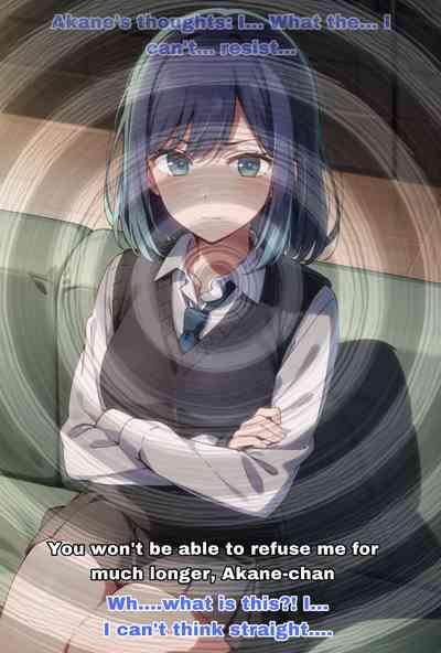 Akane KurokawaNTR Rape - Oshi no Ko 10