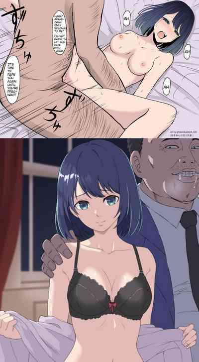 Akane KurokawaNTR Rape - Oshi no Ko 3