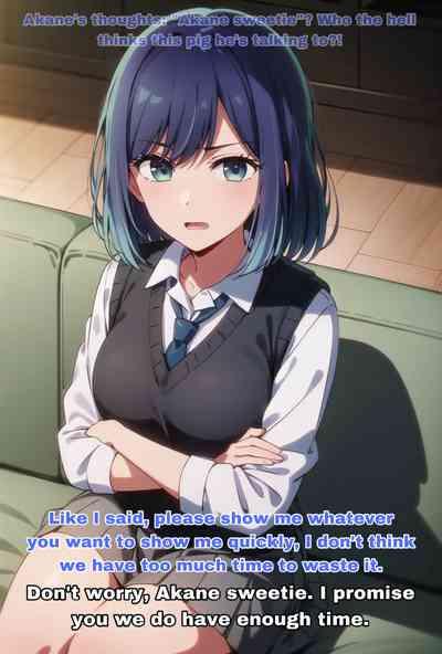 Akane KurokawaNTR Rape - Oshi no Ko 9