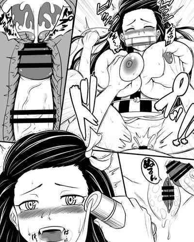 むちむち禰豆子 9