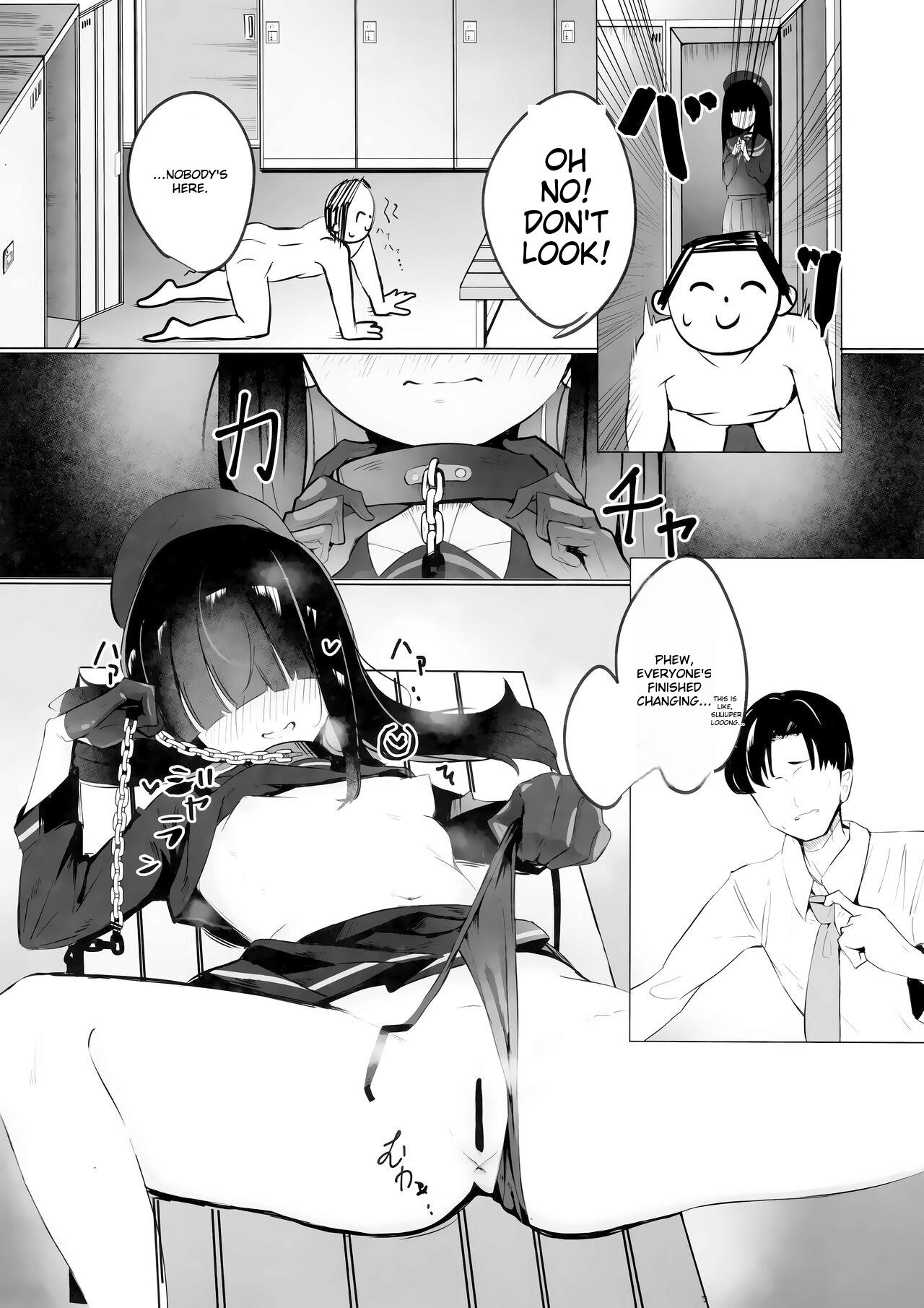 C103)Mob-chan Attack - Page 13