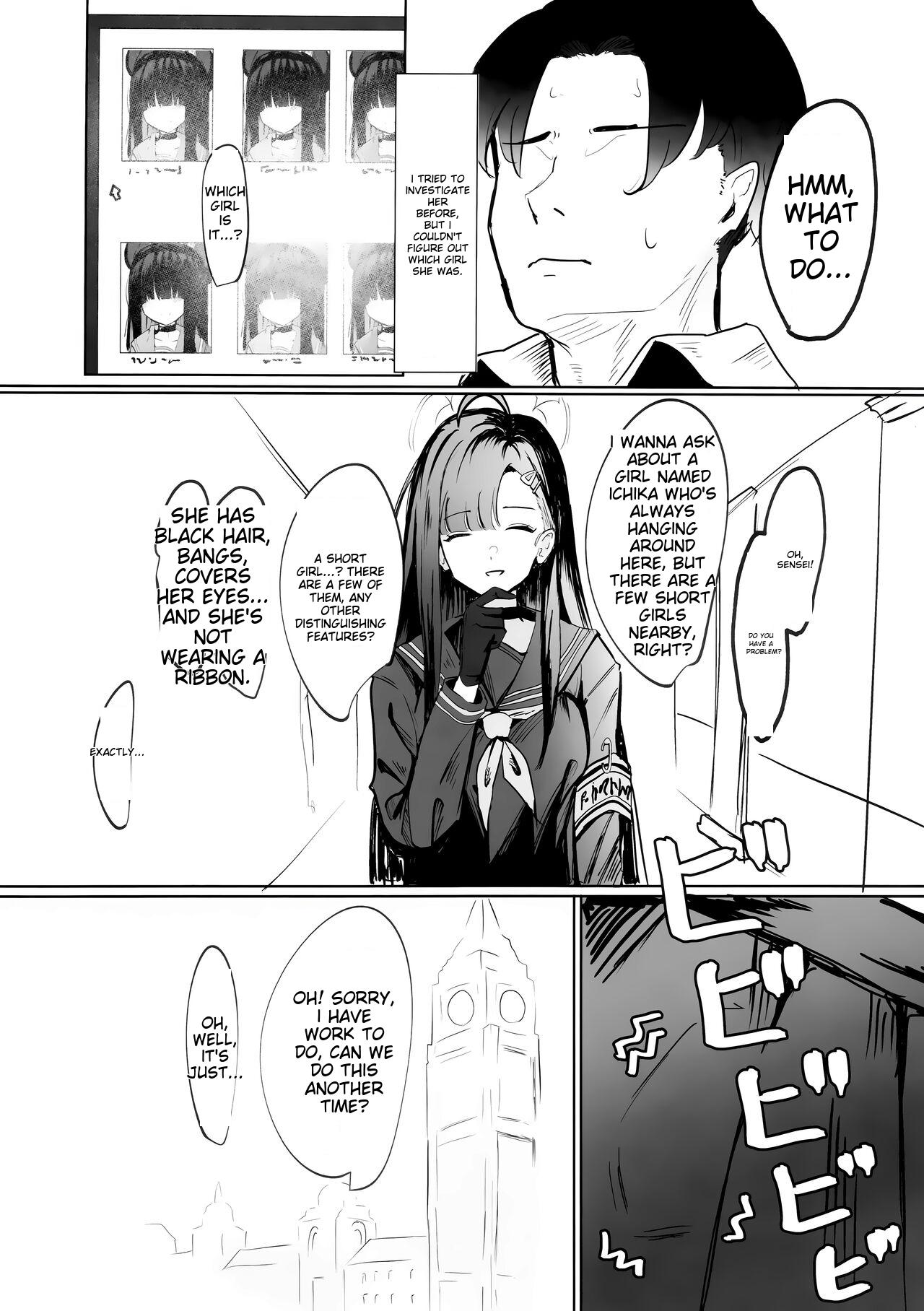 C103)Mob-chan Attack - Page 6