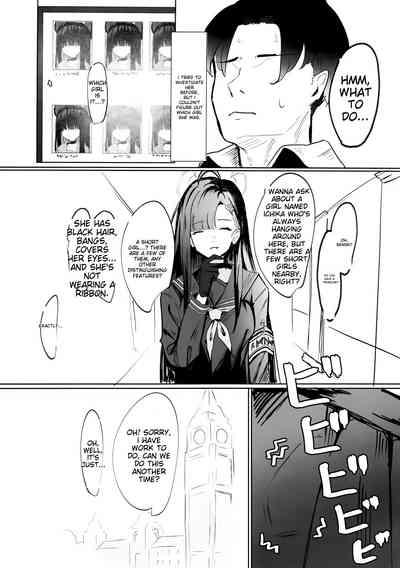 C103)Mob-chan Attack 6