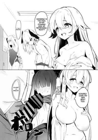 C103)Mob-chan Attack 9