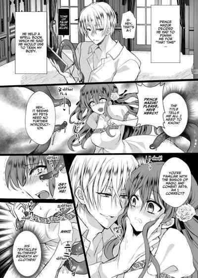 Mob Oshi JK no Akuyaku Reijou Isekai Tensei3 | JK's Tragic Isekai Reincarnation as the Villainess3 3