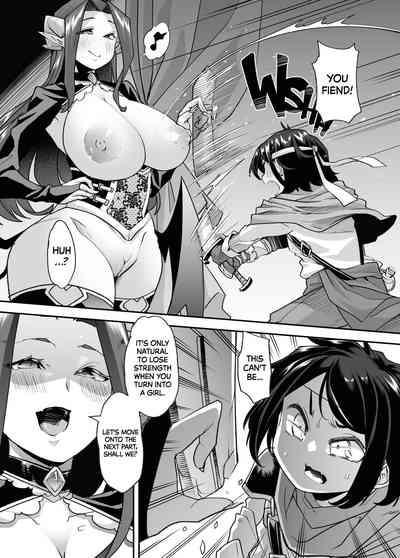 Cum and you're done!! The Pet Feminization Curse 8