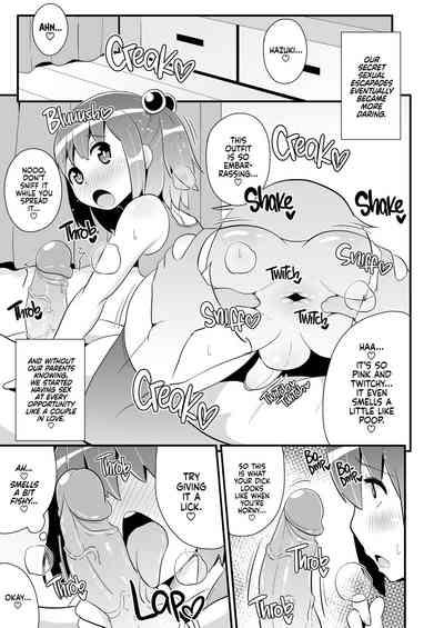 COMIC BABUBABU Vol. 1 8