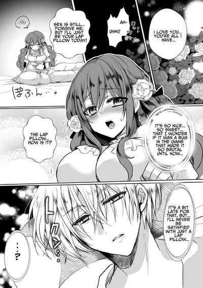 Mob Oshi JK no Akuyaku Reijou Isekai Tensei4 | JK's Tragic Isekai Reincarnation as the Villainess4 7