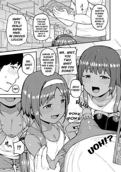 Female Brats are Still Females 2