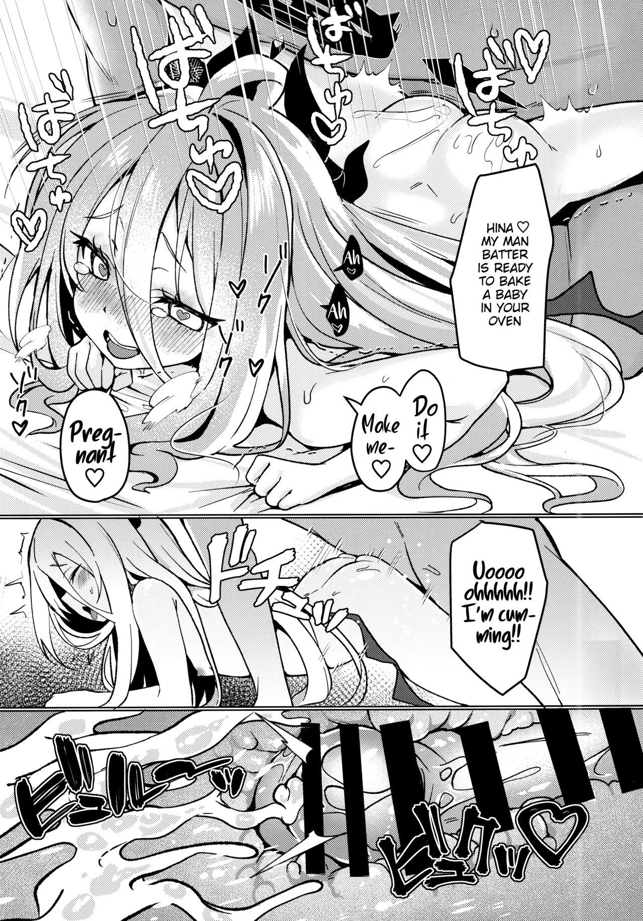 Hina to Sensei wa Kekkon Shiteimasu | Hina and Sensei are Married - Page 20