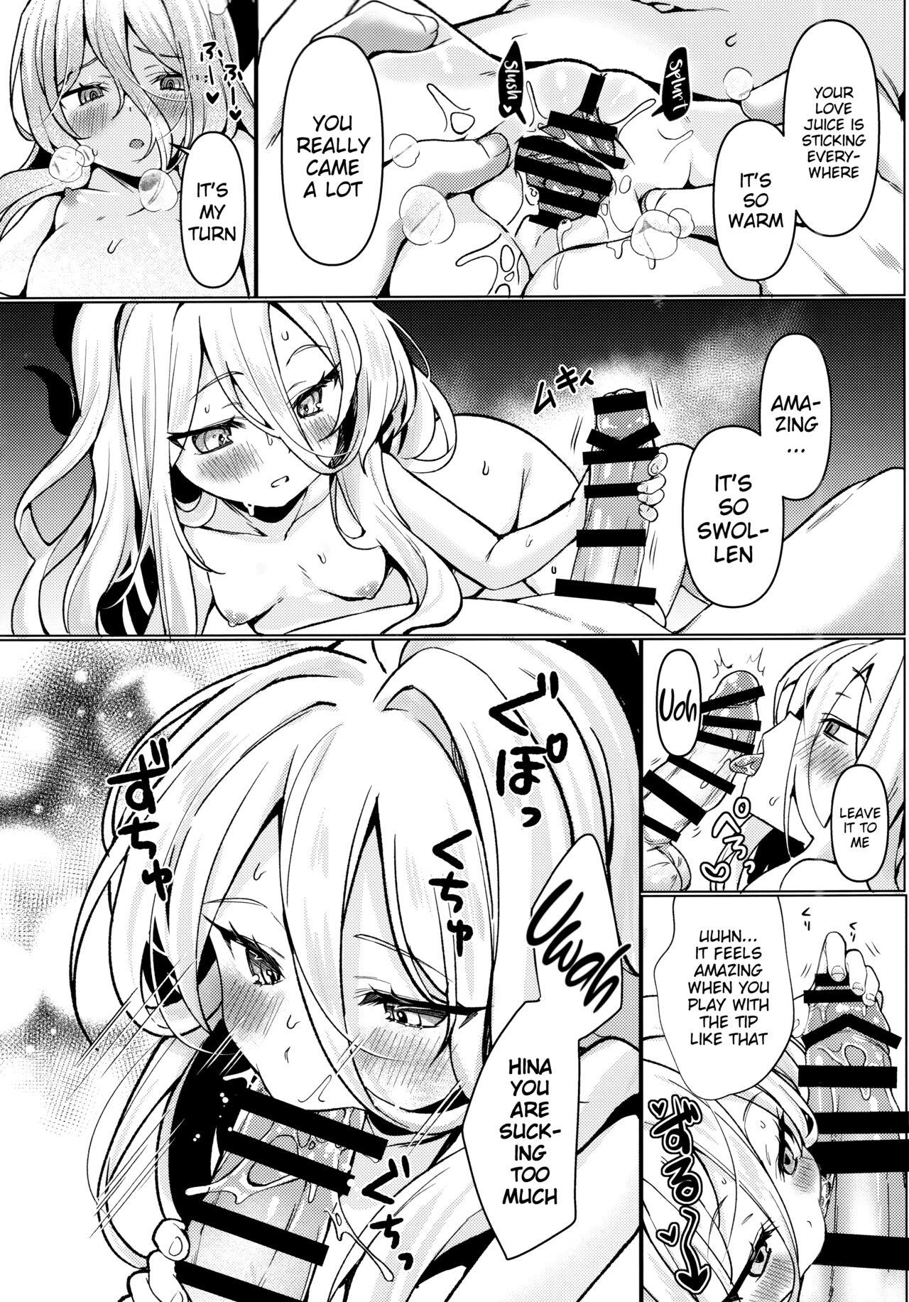 Hina to Sensei wa Kekkon Shiteimasu | Hina and Sensei are Married 9