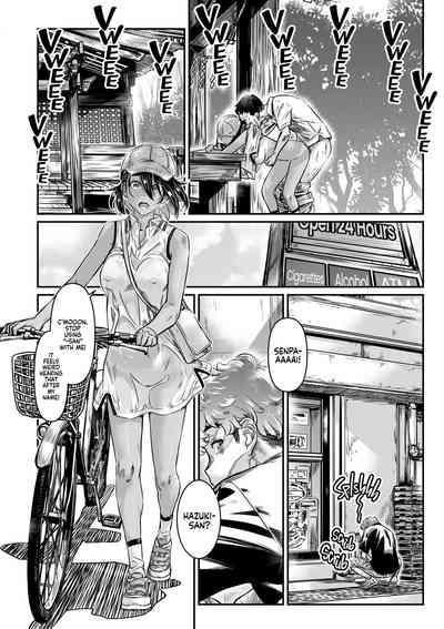 The Tanlined Town Bike Has Set Her Perverted Exhibitionist Sights on Her Virgin Senpai 5