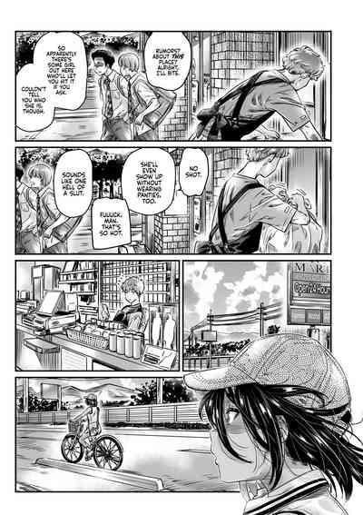 The Tanlined Town Bike Has Set Her Perverted Exhibitionist Sights on Her Virgin Senpai 8