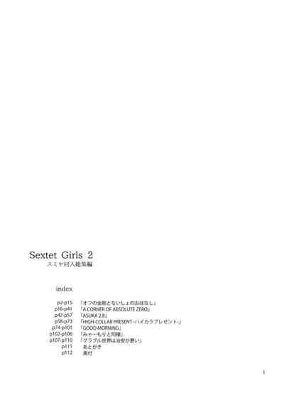 Sextet Girls 2 2
