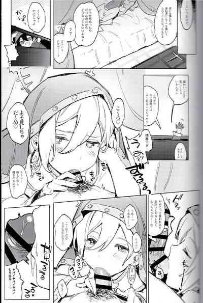 I'm in trouble because angels and demons like me too much. 10