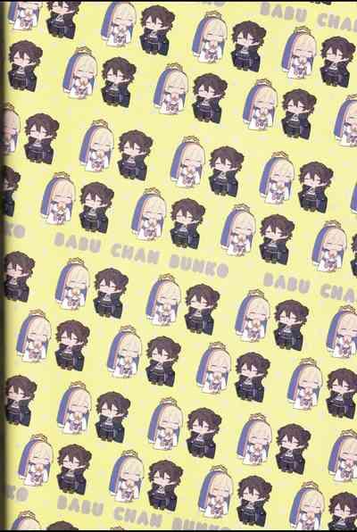 I'm in trouble because angels and demons like me too much. 3