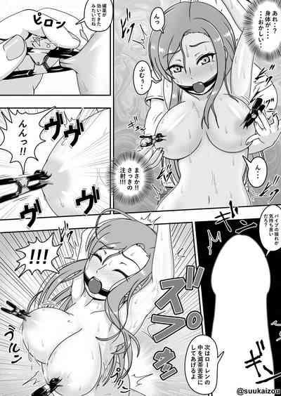 Lauren is restrained and blamed mainly on her boobs 5