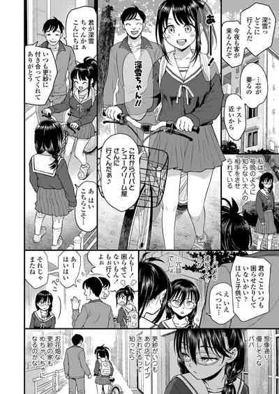 COMIC LO 2024-08 3