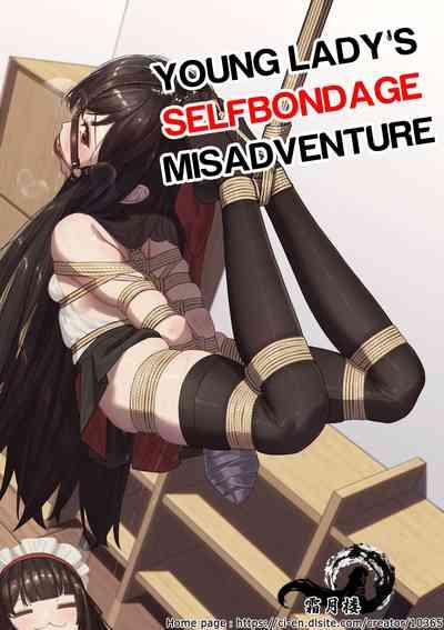 Ojou-sama no  Jibaku  Jiko | Young Lady's Selfbondage Misadventure 2