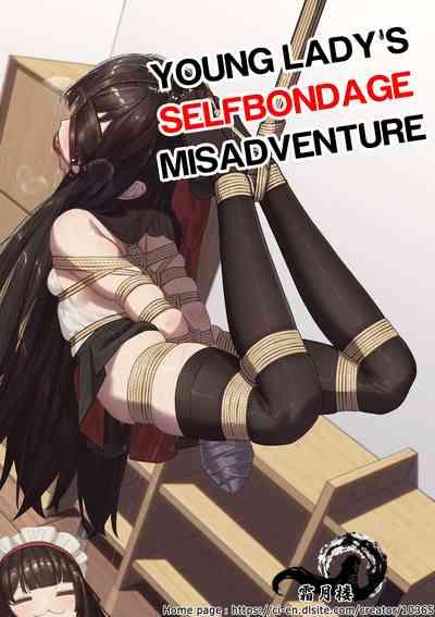 Ojou-sama no  Jibaku  Jiko | Young Lady's Selfbondage Misadventure 5