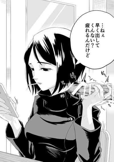 pixiv fanbox 6
