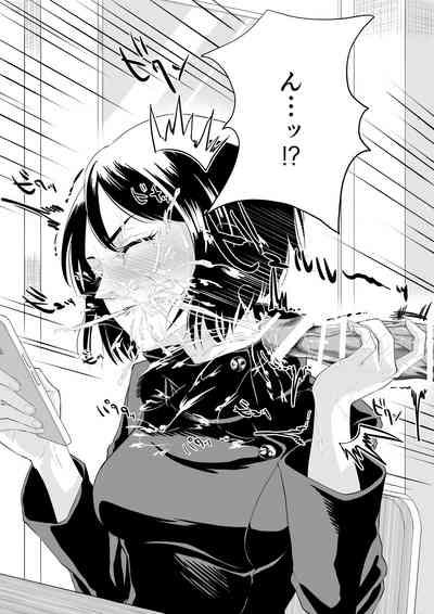 pixiv fanbox 7