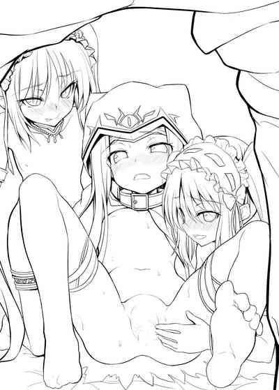 Anasama ni Tsukushimasu 2
