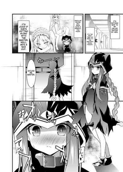 Anasama ni Tsukushimasu 3