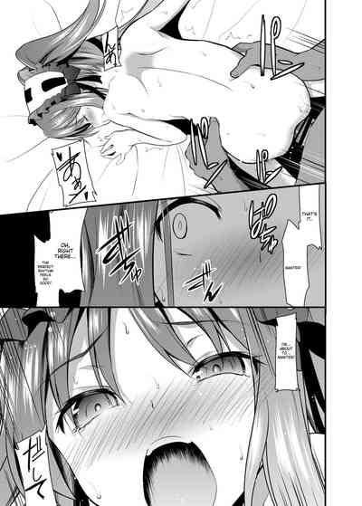 Anasama ni Tsukushimasu 8