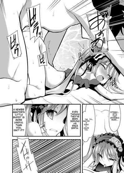 Anasama ni Tsukushimasu 9