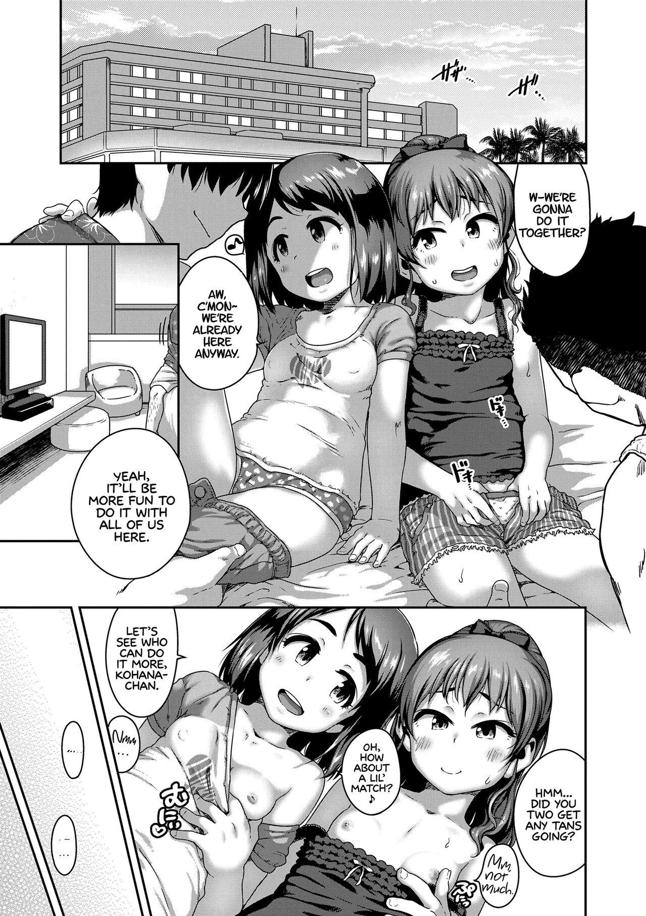 Ikenai Koto kamo... | Maybe Fucking Kids is Wrong? 21